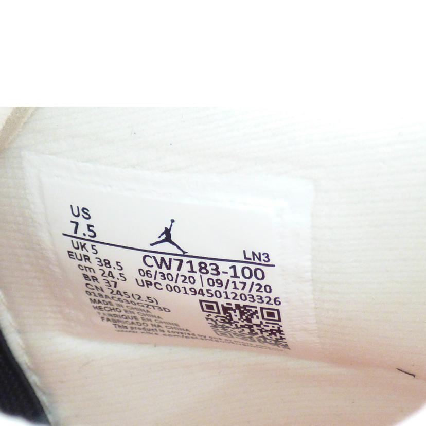 NIKE ナイキ/AIRJORDAN4レトロSEセイル/CW7183-100//SAランク/64