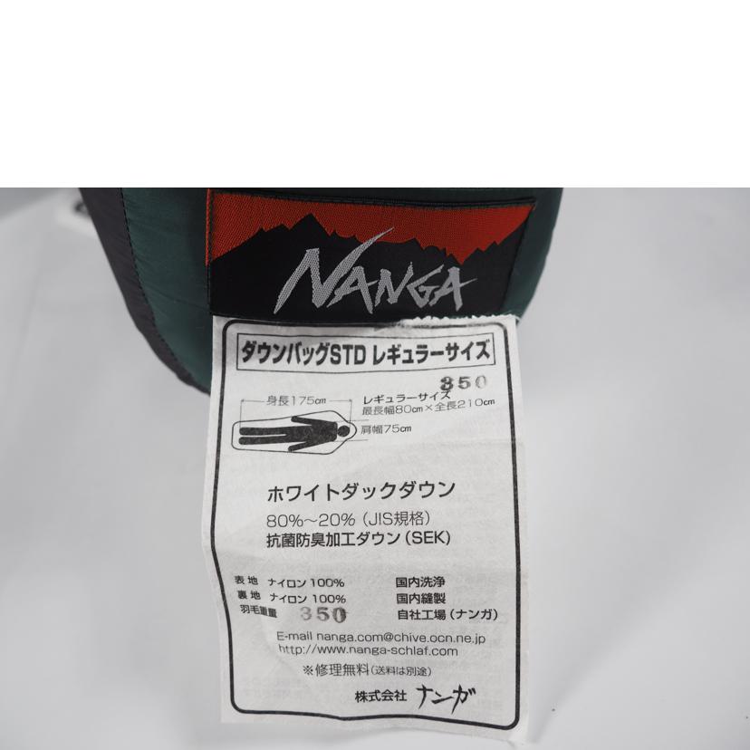 NANGA ナンガ/ダウンバッグ350 STD//Aランク/79