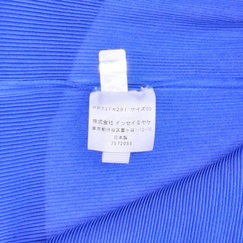 PLEATS PLEASE プリーツプリーズ/ノースリーブブラウス/PP73-FK291//ABランク/75