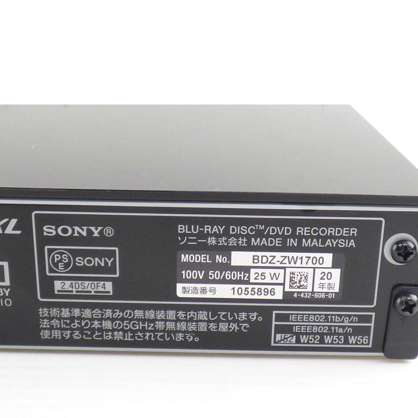 SONY ソニー/BDレコーダー/BDZ-EW1700/BDZ-EW1700//105896/ABランク/64