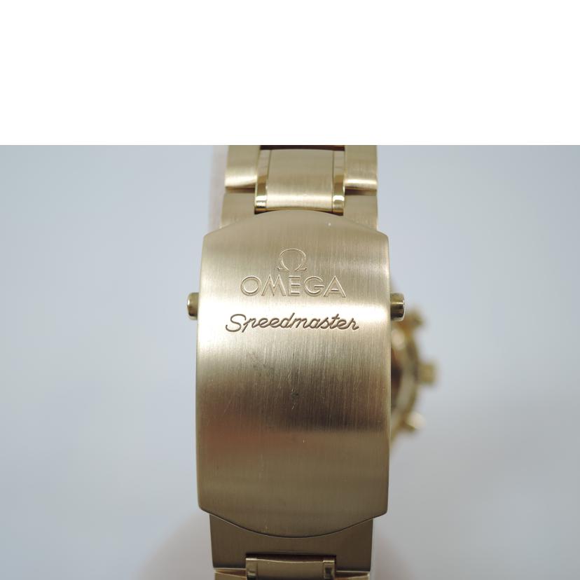 OMEGA オメガ/スピードマスターデイデイト/K18無垢/323.50.40.44.02.001//84507230/ABランク/06
