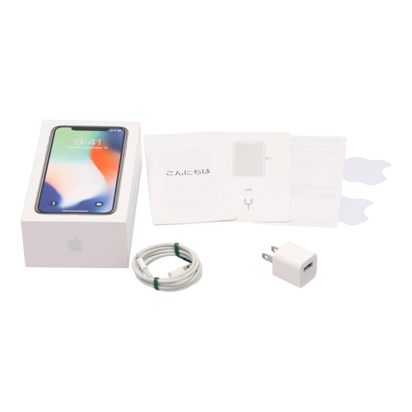 Apple au アップル/iPhone X 64GB/MQAY2J/A//F17VV3YTJCLL/Bランク/62