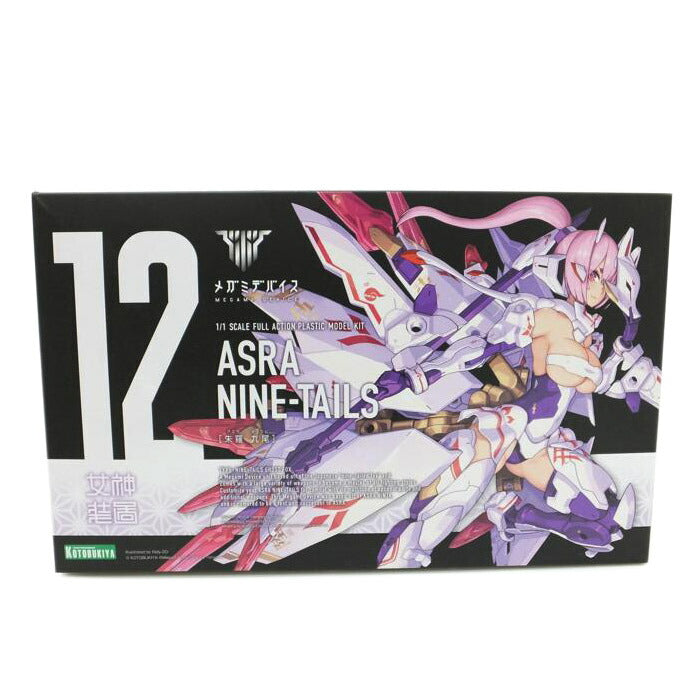 KOTOBUKIYA コトブキヤ/1/1 朱羅 九尾 「メガミデバイス」/KP515X//SAランク/88