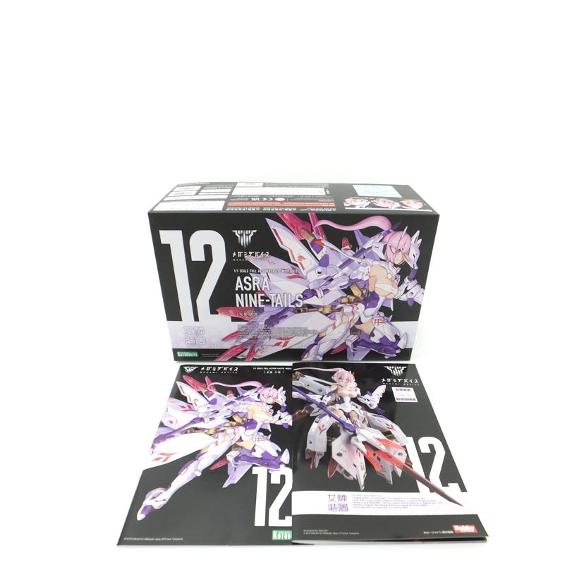 KOTOBUKIYA コトブキヤ/1/1 朱羅 九尾 「メガミデバイス」/KP515X//SAランク/88