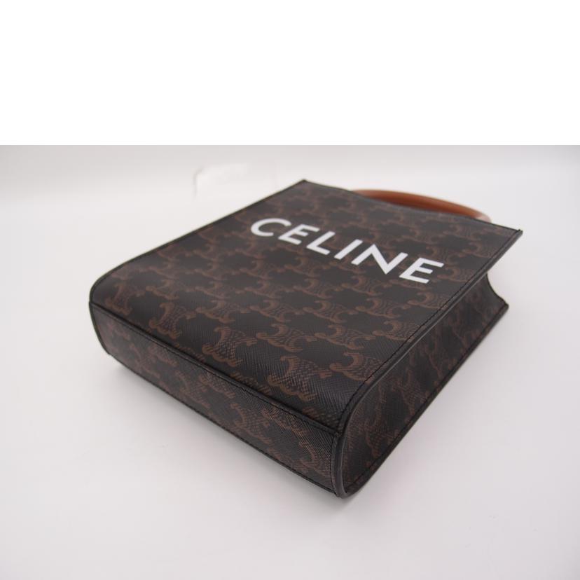 CELINE セリーヌ ハンドバッグ コンパクト 小さい ブラウン系 レディース/トリオンフ・ミニバーティカルカバ/タン/194372//W-CL-4220/SAランク/69