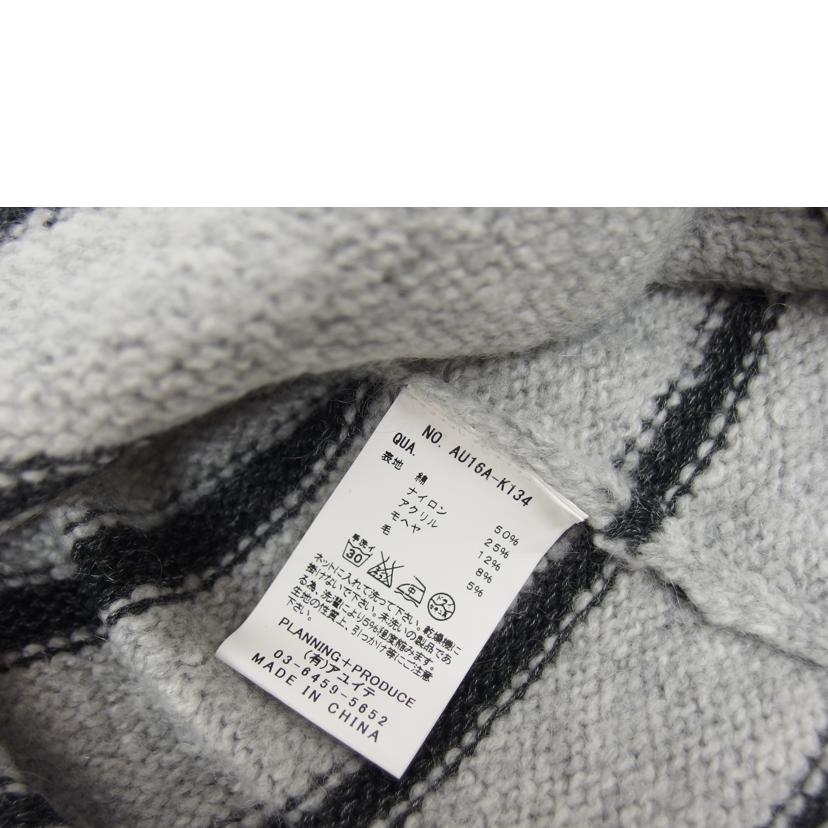 AYUITE アユイテ/グラデニット/フィッシャーマンズセーター//SAランク/04