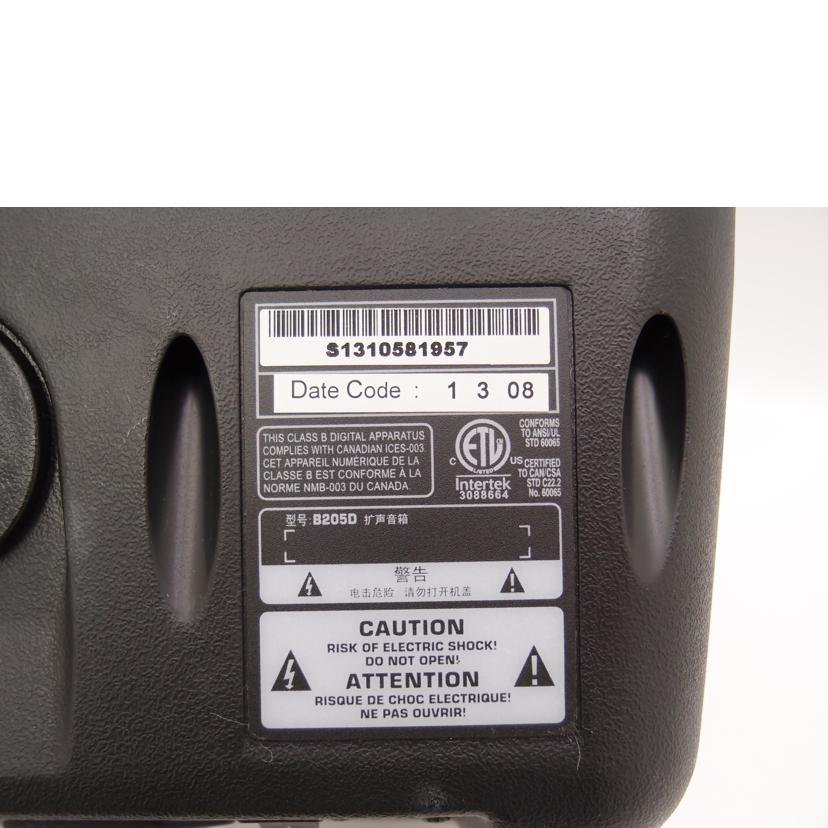 BEHRINGER ベリンガー/パワードスピーカー/EUROLIVE B205D//S1310581957/Aランク/69