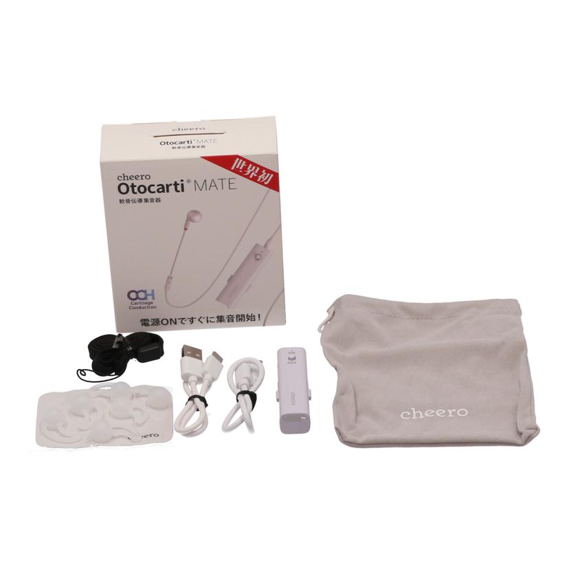 cheero チーロ/軟骨伝導集音器/Otocarti Mate/CHE-N-003//-/Bランク/62