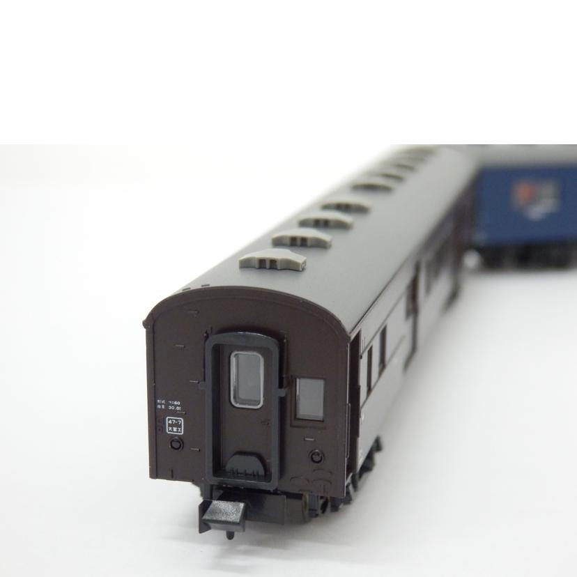 KATO カトー/郵便荷物列車「東北」 6両セット /10-898//Aランク/88