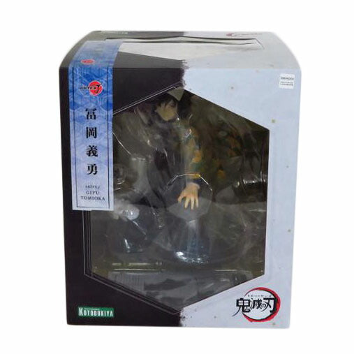 KOTOBUKIYA コトブキヤ/鬼滅の刃 冨岡義勇/ARTFX//ABランク/81