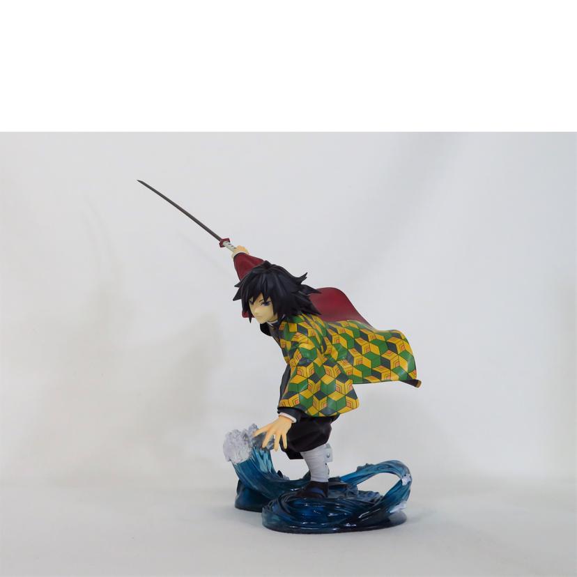 KOTOBUKIYA コトブキヤ/鬼滅の刃 冨岡義勇/ARTFX//ABランク/81