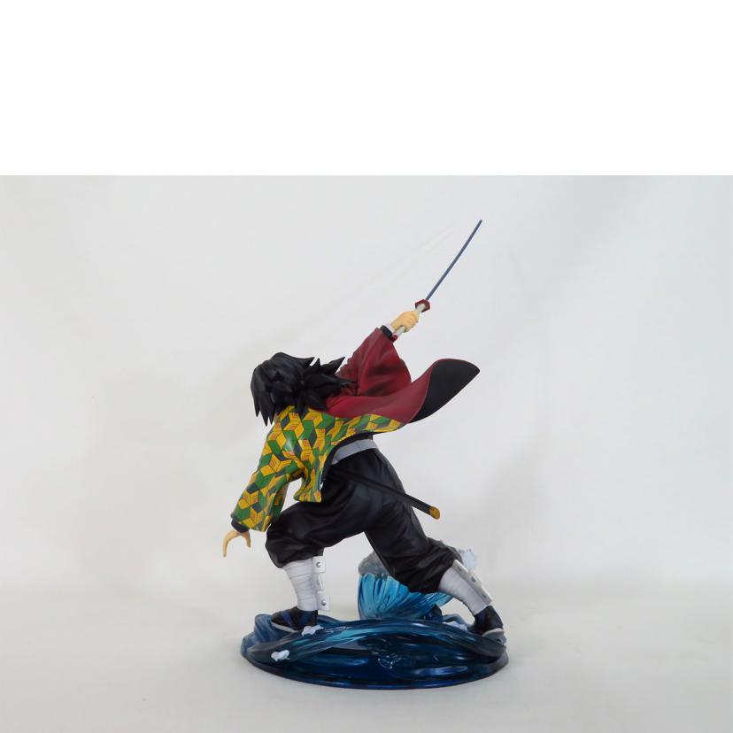 KOTOBUKIYA コトブキヤ/鬼滅の刃 冨岡義勇/ARTFX//ABランク/81