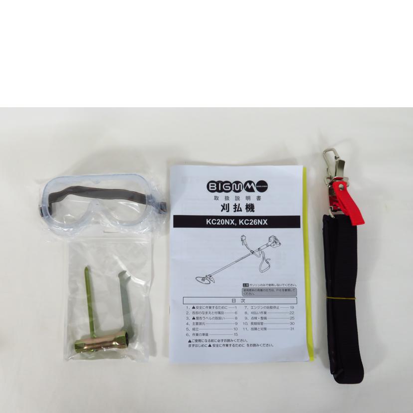 MARUYAMA 丸山製作所/BIG-M 刈払機/KC20NX//Aランク/81
