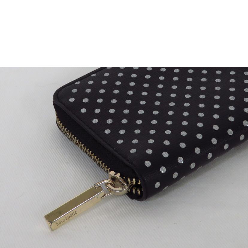 Kate Spade ケイトスペード/ジップウォレット//Aランク/81