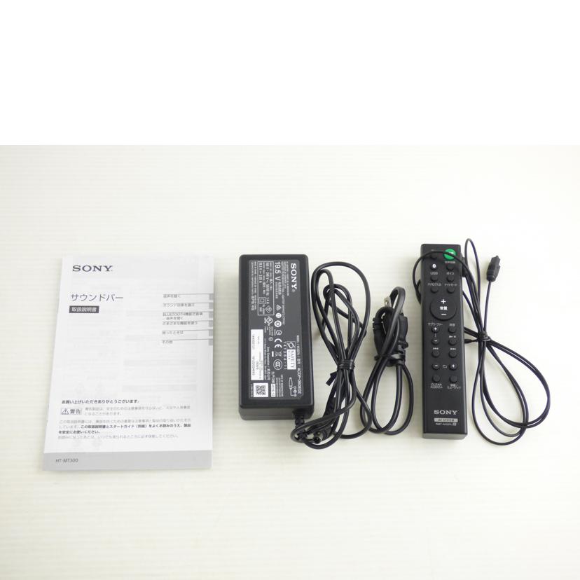 SONY ソニー/サウンドバー/SA-MT300/WMT300/SA-MT300/WMT300//2207164/ABランク/64