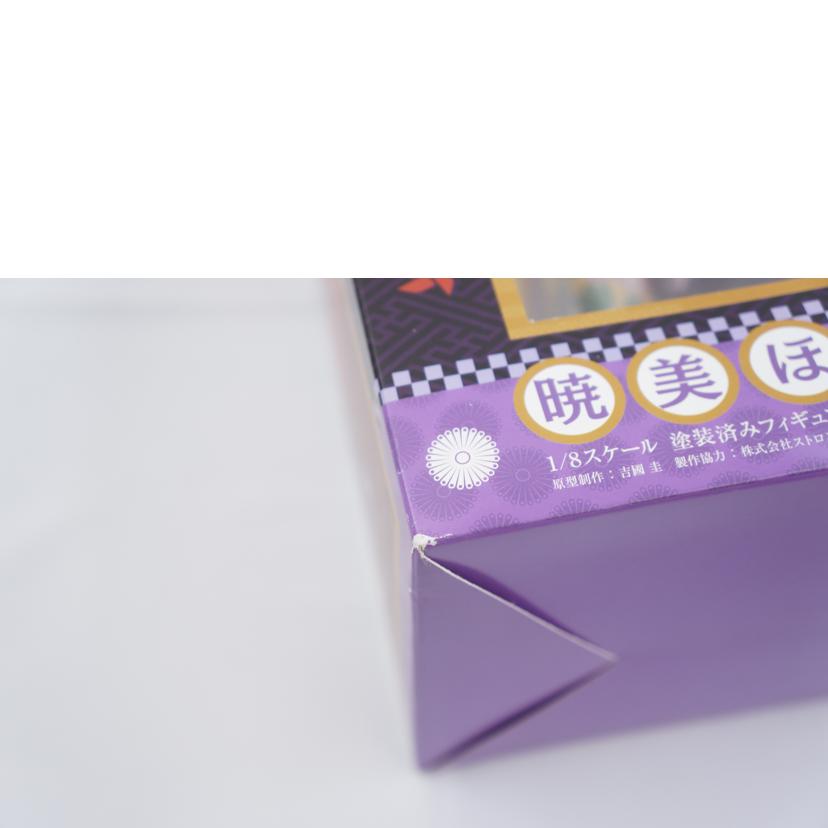 ANIPLEX アニプレックス/暁美ほむら 晴着ver//ABランク/67