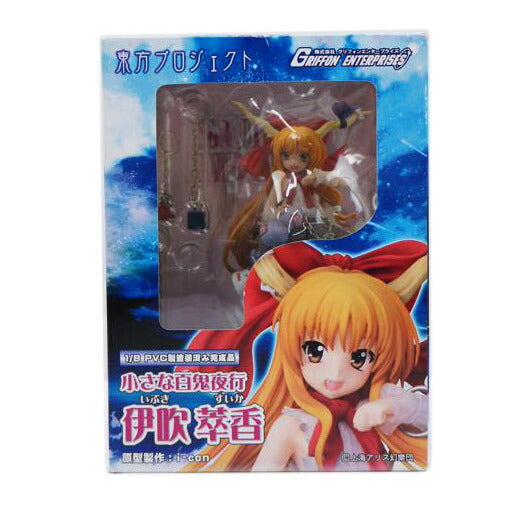 GRIFFON ENTERPRISES グリフォンエンタープライズ/小さな百鬼夜行 伊吹萃香//ABランク/67
