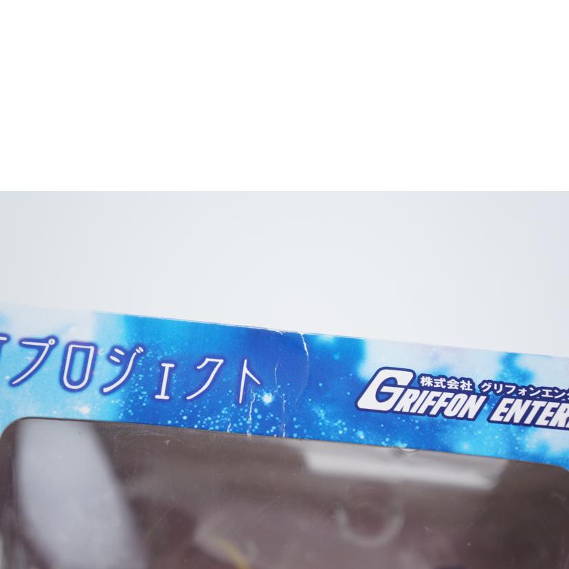 GRIFFON ENTERPRISES グリフォンエンタープライズ/小さな百鬼夜行 伊吹萃香//ABランク/67