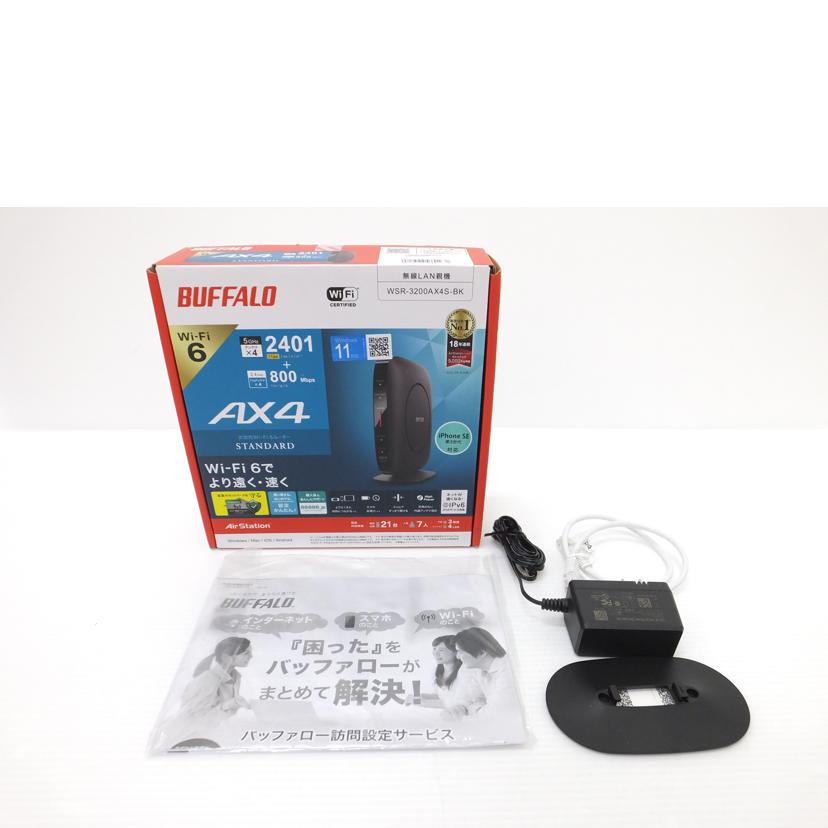 BUFFALO バッファロー/無線LAN親機/WSR-3200AX4S/WSR-3200AX4S-BK//20566922177496/ABランク/88