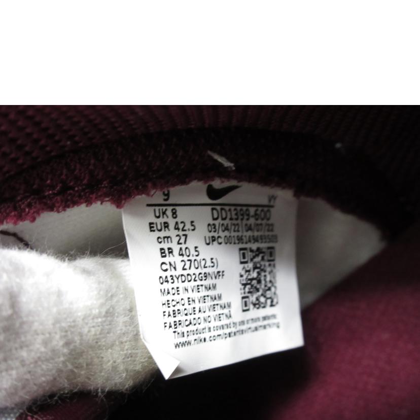 NIKE ナイキ/NIKE ダンクHI RETRO 27.0cm/DD1399-600//SAランク/70