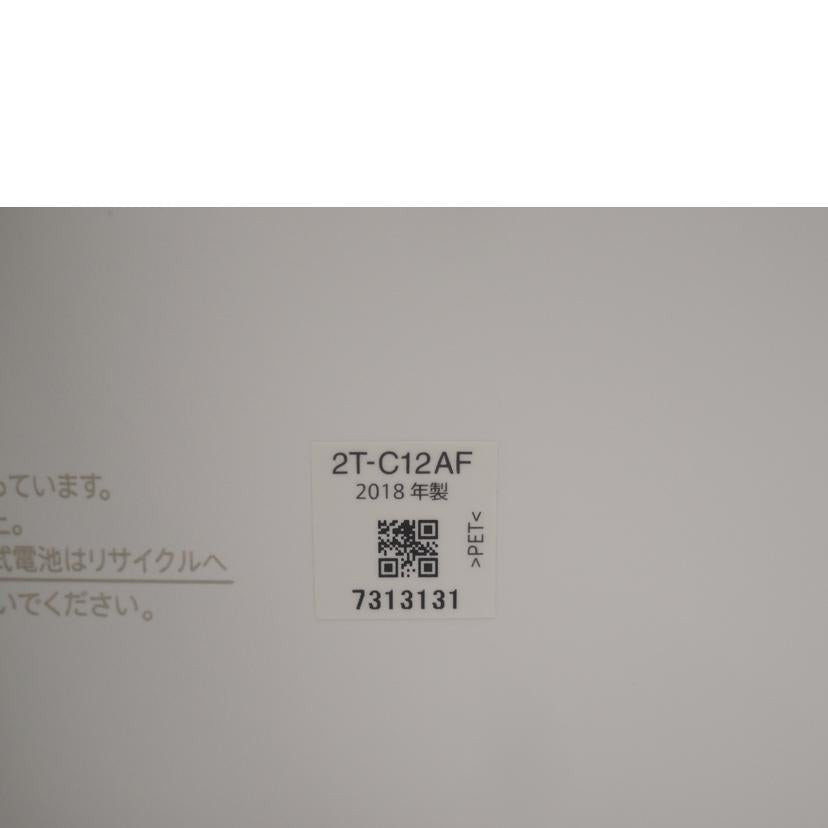 SHARP シャープ/AQUOSポータブル/液晶テレビ/2T-C12AF//7313131/ABランク/69