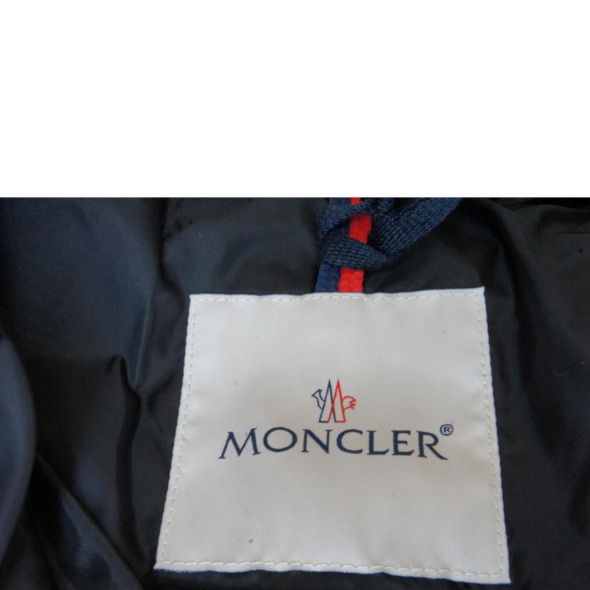 MONCLER モンクレール/FLAMMETTEフラメッテナイロンロングダウンコートブラック//SAランク/92