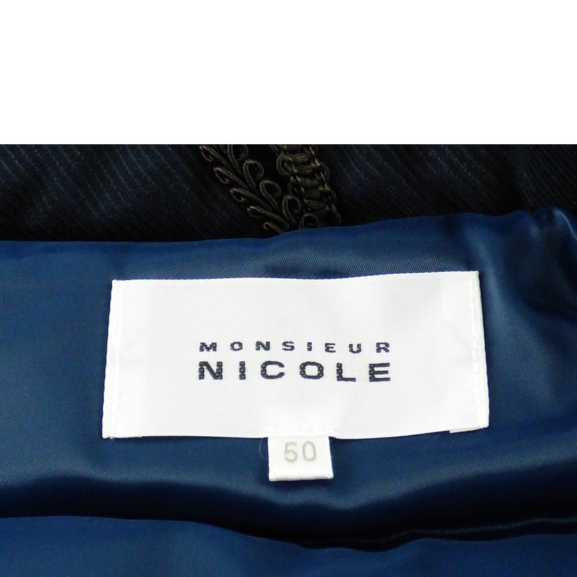 NICOLE ニコル/デニムライクスタイリッシュダウンジャケット/8562-3800//ABランク/64