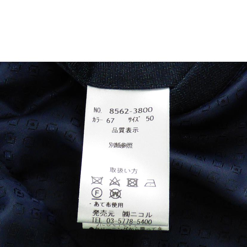 NICOLE ニコル/デニムライクスタイリッシュダウンジャケット/8562-3800//ABランク/64