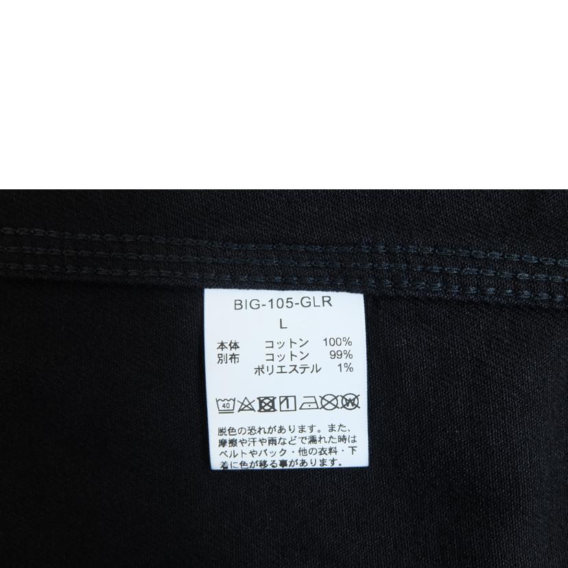 BIG MAC ビッグマック/BIG MAC カバーオール/BIG-105-GLR//SAランク/71