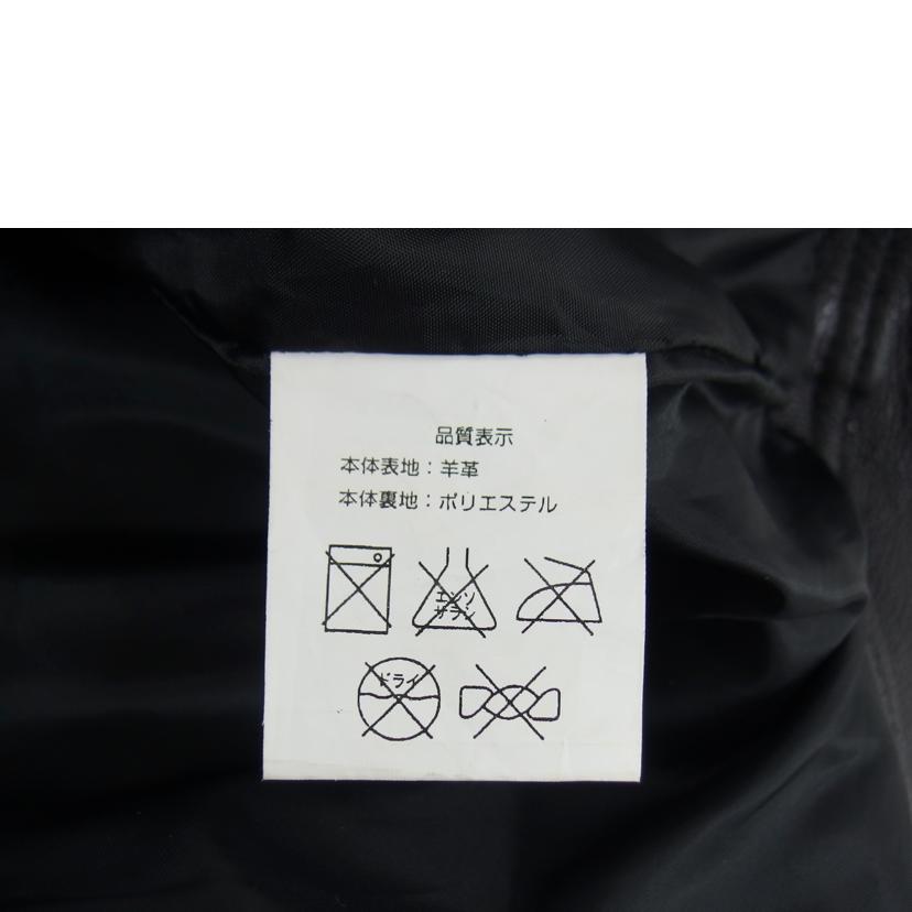 Rookie/レザーパンツ//Bランク/04