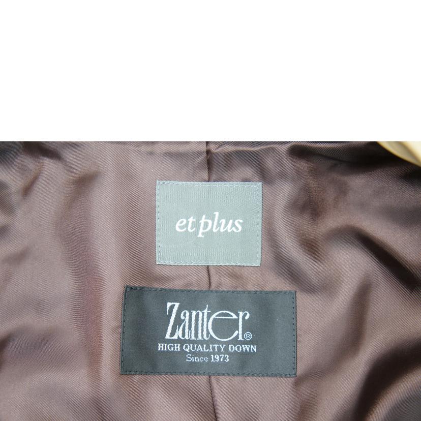 et plus エプリュ/ロングダウンコート//Aランク/75