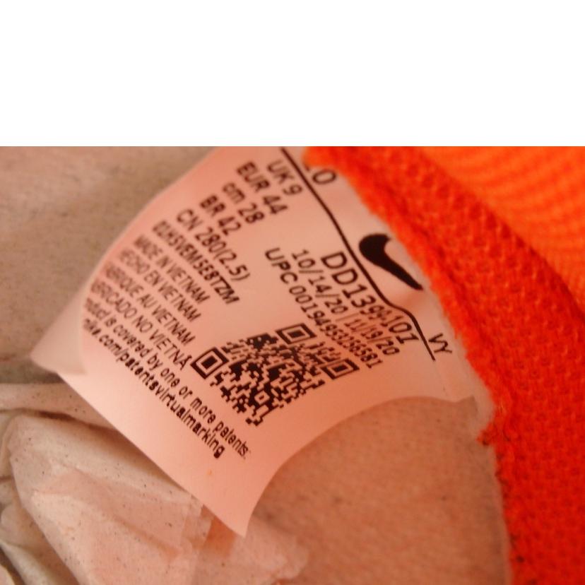 NIKE ナイキ/NIKE DUNK HIGH x CLOT /DH444-900//ABランク/84