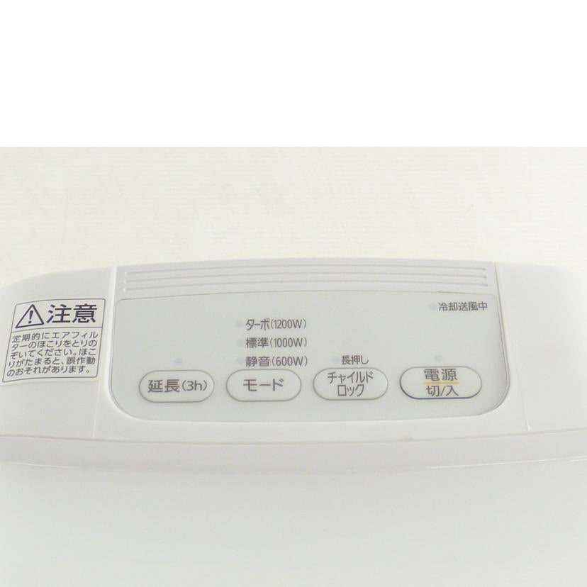 IRIS OHYAMA アイリスオーヤマ/大風量セラミックファンヒーター/DCH-12TDA//82008210804/ABランク/64