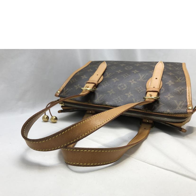 LV ルイヴィトン/ポパンクール・オ モノグラム/M40007//FL0***/Bランク/51