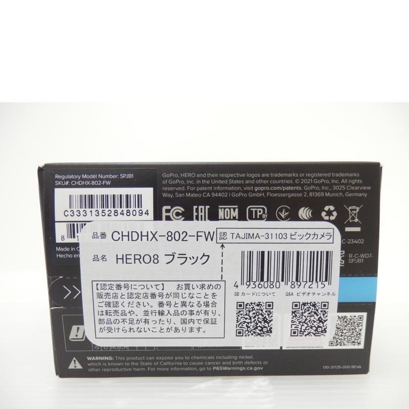 GOPro GOPro/GOPro HERO8BLACK/CHDHX-802-FW//C3331352848094/SAランク/88