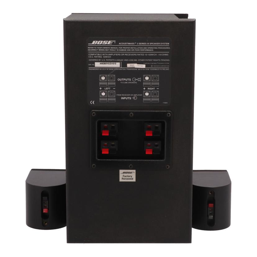 BOSE ボーズ/スピーカー/ACOUSTIMASS 3 Series III//Bランク/75