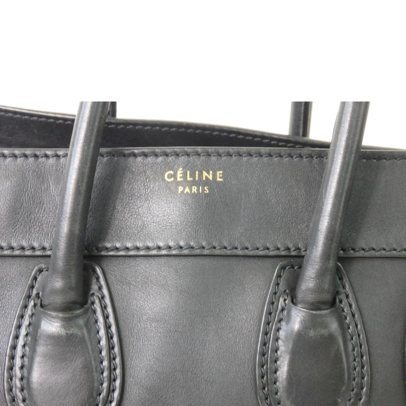 CELINE セリーヌ/ラゲージ/マイクロショッパー/黒//U-Z******/Bランク/84