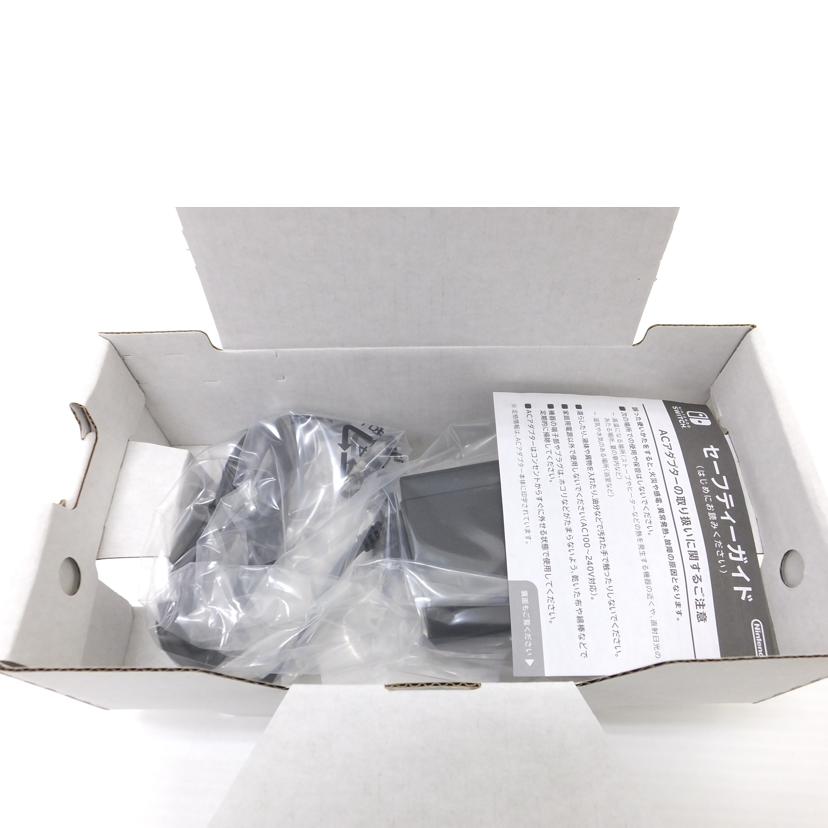 nintendo 任天堂/ニンテンドースイッチLite本体イエロー/HDH-S-YAZAA//XJJ10020989162/SAランク/88