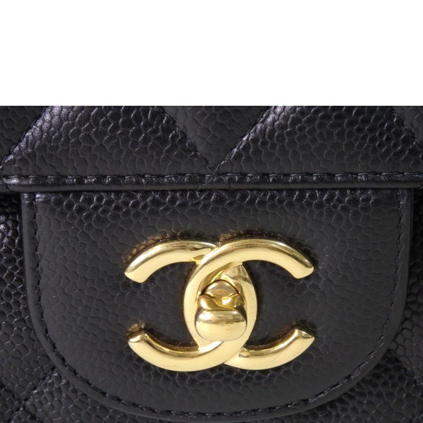 CHANEL シャネル/マトラッセWフラップ30キャビアスキンチェーンショルダー/GD/A58600//198*****/Aランク/84