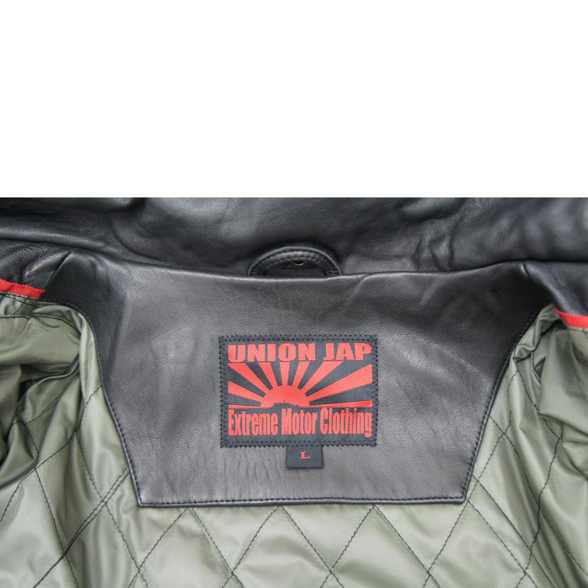 UNIONJAP ユニオンジャップ/ラムスキンダウンジャケット/UJ-004-F12//ABランク/75