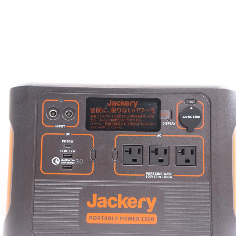 Jackery ジャクリ/ポータブル電源1500/PTB152//FQ080150030585/ABランク/67
