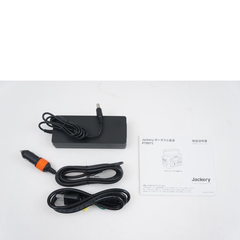 Jackery ジャクリ/ポータブル電源708/PTB071//F0071160131665/ABランク/67