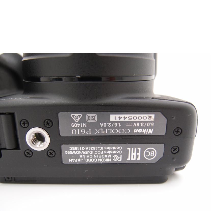 Nikon ニコン/デジタルカメラ/COOLPIX P610//20005441/Aランク/69