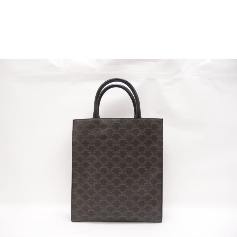 CELINE セリーヌ ハンドバッグ ロゴモチーフ A4 黒/トリオンフ・スモールバーティカルカバ/ブラック//S-LM-4260/Aランク/69