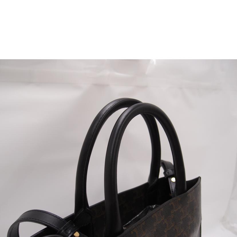 CELINE セリーヌ ハンドバッグ ロゴモチーフ A4 黒/トリオンフ・スモールバーティカルカバ/ブラック//S-LM-4260/Aランク/69