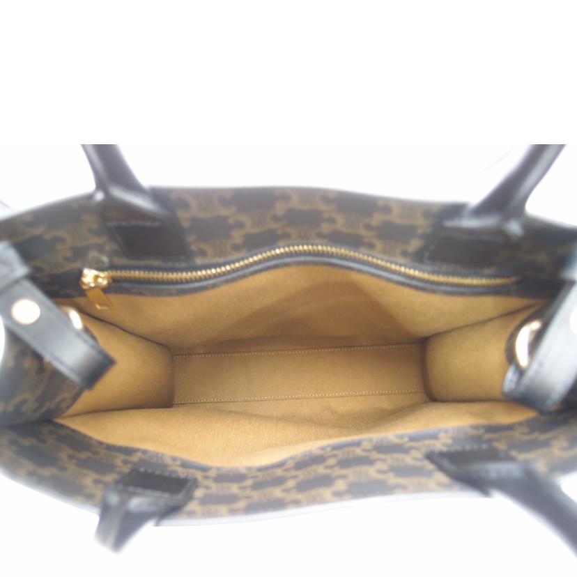 CELINE セリーヌ ハンドバッグ ロゴモチーフ A4 黒/トリオンフ・スモールバーティカルカバ/ブラック//S-LM-4260/Aランク/69