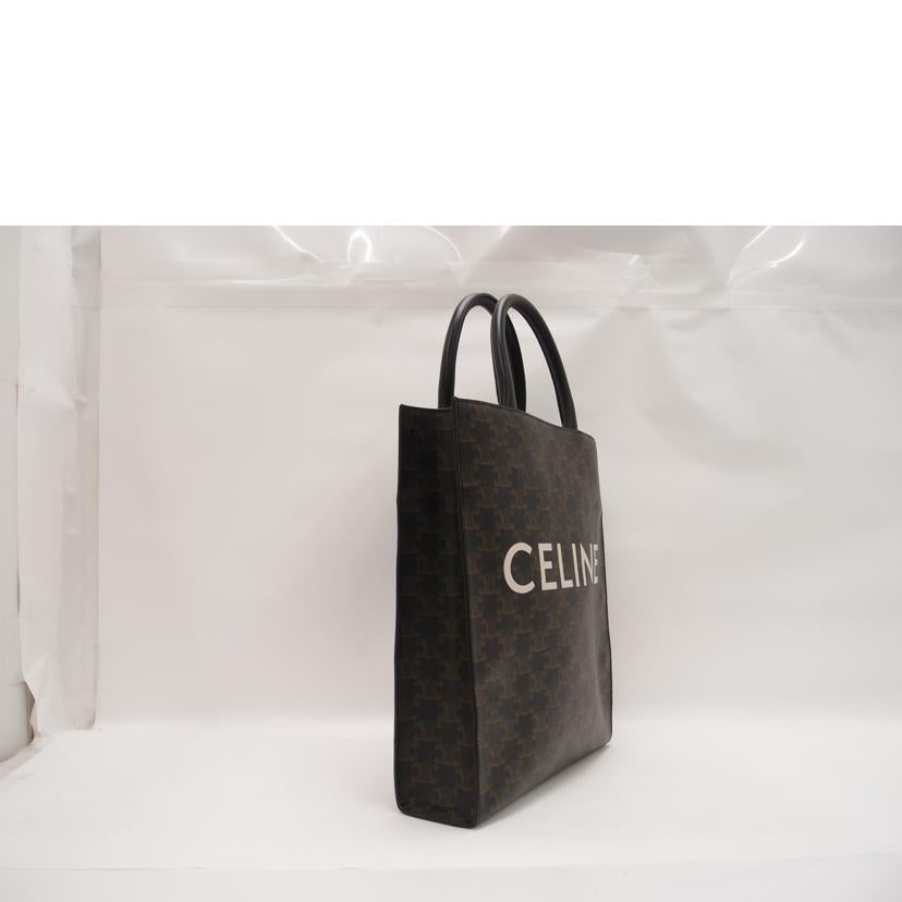 CELINE セリーヌ ハンドバッグ ロゴモチーフ A4 黒/トリオンフ・スモールバーティカルカバ/ブラック//S-LM-4260/Aランク/69