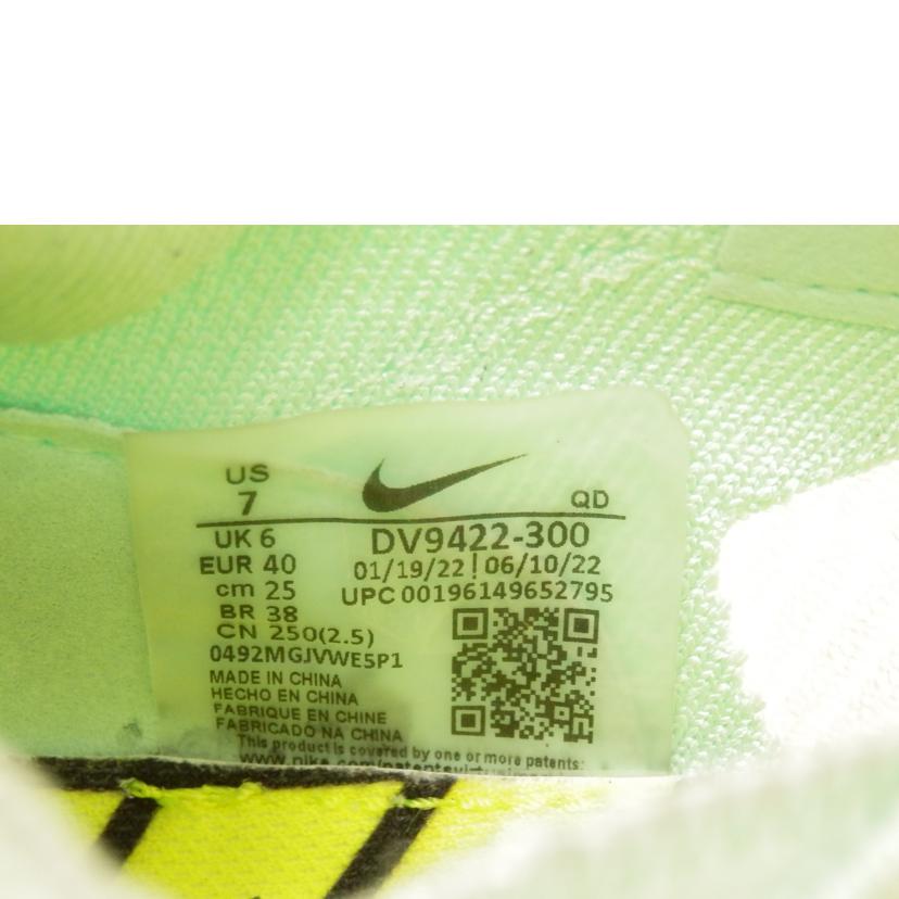 NIKE ナイキ/AIR ZOOM ALPHAFLY NEXT/25.0cm/DV9422//ABランク/88