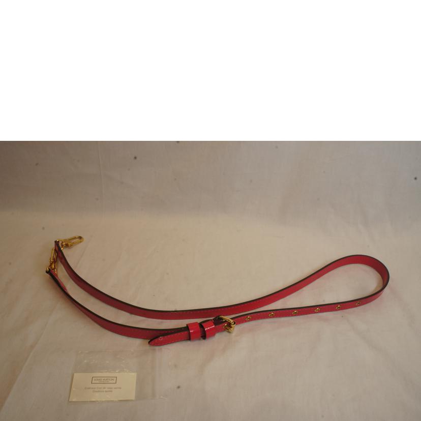 LV ルイヴィトン/アルマPM/ヴェルニ/ローズ/USA製/M91770//SO1***/SAランク/92