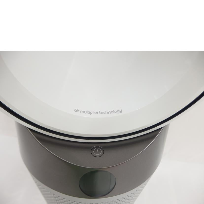 Dyson ダイソン/PureHot+Cool/HP04//Aランク/82